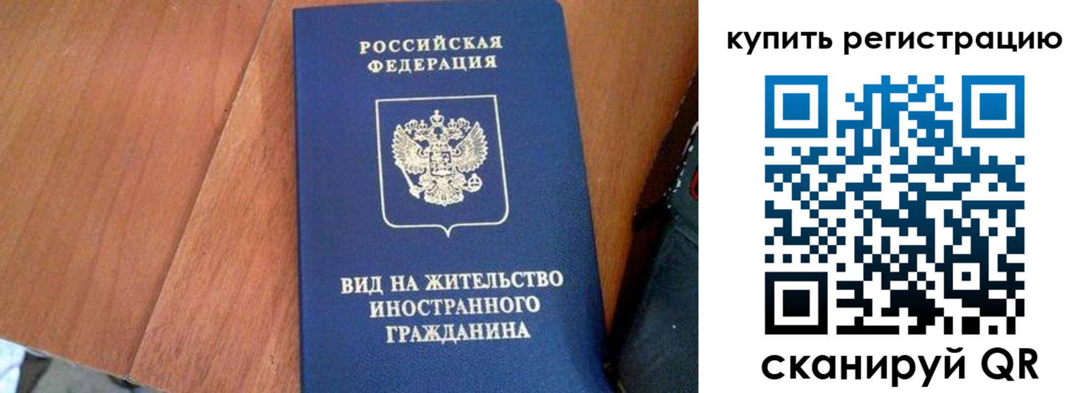найти адрес прописки в Твери