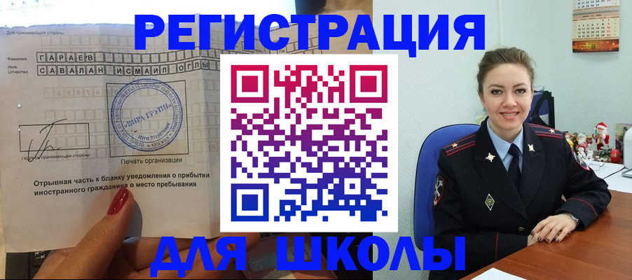 пропишу в квартире в Твери